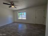 2535 Missouri Avenue - Photo 4