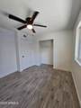 2535 Missouri Avenue - Photo 8