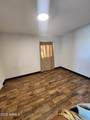 10301 Illini Street - Photo 3