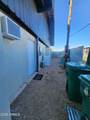 10301 Illini Street - Photo 8