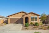 1451 181ST Drive - Photo 1