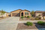 1451 181ST Drive - Photo 2