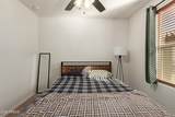 1451 181ST Drive - Photo 22