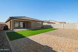 1451 181ST Drive - Photo 26