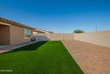 1451 181ST Drive - Photo 27