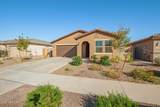 1451 181ST Drive - Photo 3