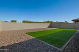 1451 181ST Drive - Photo 30