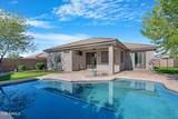 7579 Globemallow Lane - Photo 30