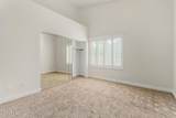 11733 Starflower Drive - Photo 29