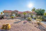 11733 Starflower Drive - Photo 4