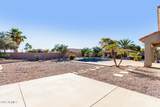 11733 Starflower Drive - Photo 43