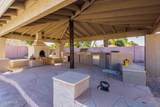 11733 Starflower Drive - Photo 46