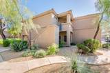 11680 Sahuaro Drive - Photo 14