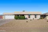 9942 Cameo Drive - Photo 1