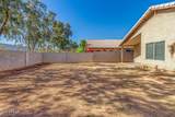 8759 Coronado Road - Photo 23