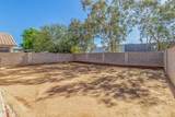 8759 Coronado Road - Photo 26