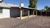 3707 Alice Avenue - Photo 23