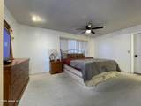 9221 48TH Drive - Photo 13