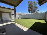 9221 48TH Drive - Photo 25