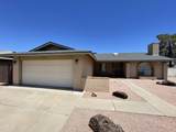 9221 48TH Drive - Photo 30
