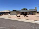 9221 48TH Drive - Photo 32