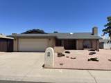 9221 48TH Drive - Photo 6