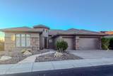 40704 Bell Meadow Trail - Photo 8
