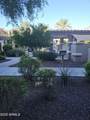 11640 Tatum Boulevard - Photo 29