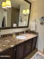 7181 Camelback Road - Photo 3