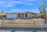 7221 Virginia Avenue - Photo 1
