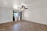 7221 Virginia Avenue - Photo 17