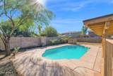 7221 Virginia Avenue - Photo 27