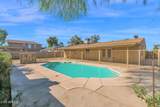 7221 Virginia Avenue - Photo 28