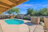 7221 Virginia Avenue - Photo 29