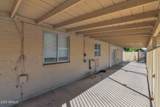 7221 Virginia Avenue - Photo 31