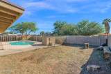 7221 Virginia Avenue - Photo 32