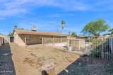 7221 Virginia Avenue - Photo 33