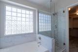 3333 Long Lake Road - Photo 34