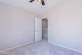 3333 Long Lake Road - Photo 39
