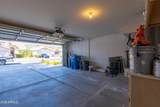 3333 Long Lake Road - Photo 43