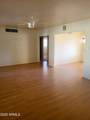 1704 Colter Street - Photo 22