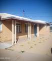 1704 Colter Street - Photo 3