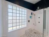 17311 Kimberly Way - Photo 24
