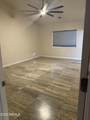 1247 Sunset Drive - Photo 13