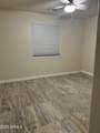 1247 Sunset Drive - Photo 20