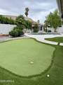 1247 Sunset Drive - Photo 5