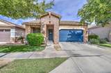 3292 Windsor Drive - Photo 1
