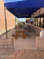 258-260 Justin Drive - Photo 9