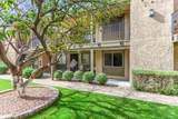 2228 Campbell Avenue - Photo 29