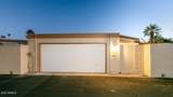 13857 108TH Drive - Photo 14